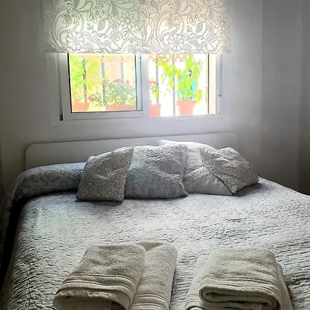Apto. Planta Baja Y Cochera Barrio San Basilio Διαμέρισμα *